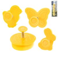 ORION Vykrajovač s piestom Veľká noc 4 ks, plast/kov