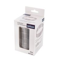 ORION Formička - ráfek na tartaletky pr. 8 cm 6 ks, nerez_6 (5)